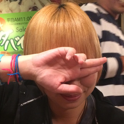 Shizu Raw